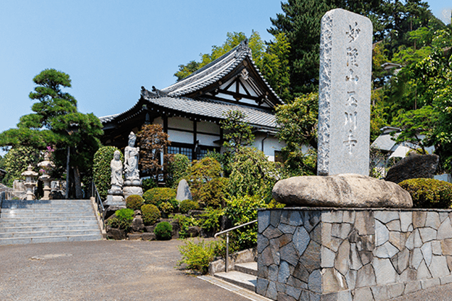 玉川寺