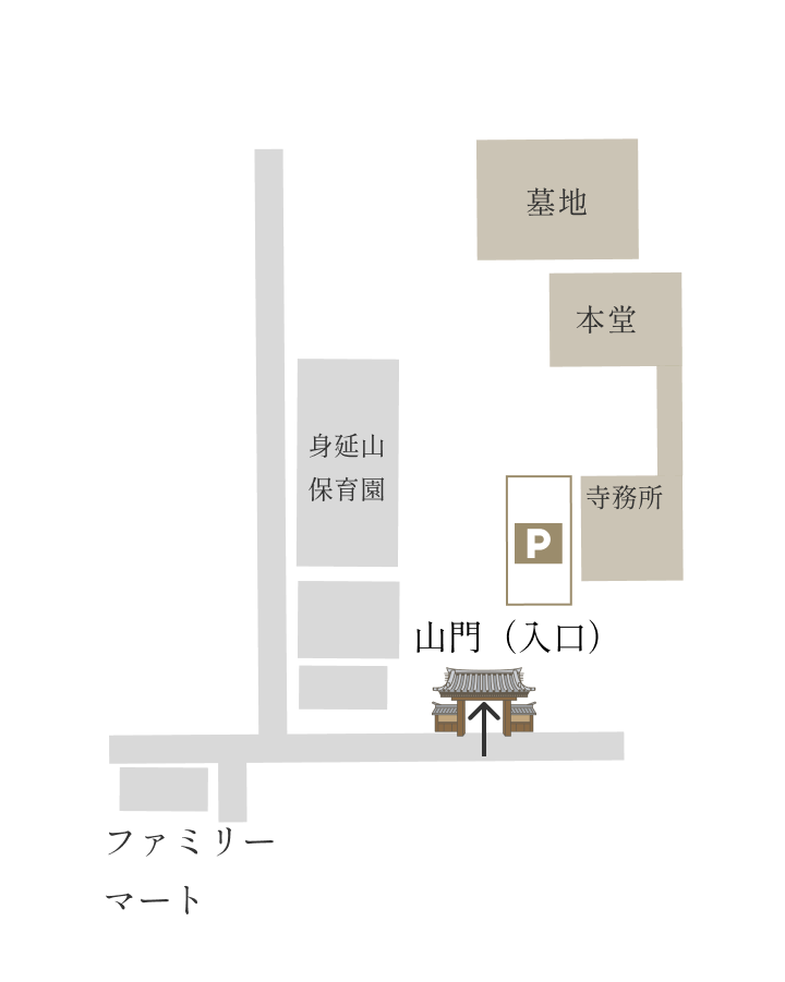 駐車場地図